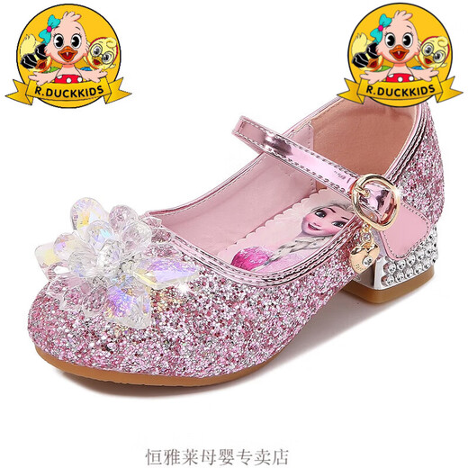 R.DUCKKIDS Elsa Princess Shoes 2023 little girl crystal shoes baby girl Velcro shoes blue children's high heels pink size 27 shoe inner length 17.5 cm