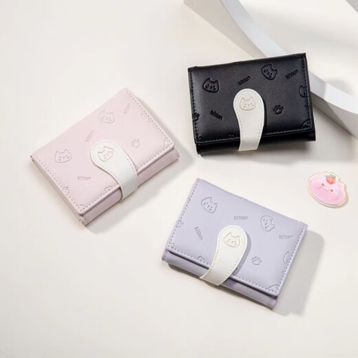 Henglan Cute Cat Little Tail Girl Student Gift Folding Wallet Multiple Card Slots Card Holder Coin Purse Santa Green 1 piece Regular Edition