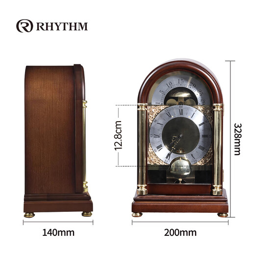 Lisheng German imported mechanical movement desk clock solid wood nave winding high-end new Chinese style atmospheric hourly time chime bell solid wood antique color 14*20*32.8cm