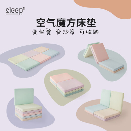 Sleep Formula children's mattress washable air fiber spine baby mattress mattress tatami mat children's air mattress (non-foldable) 65x120cm (thickness 6cm)
