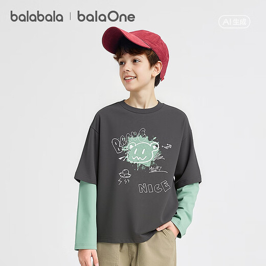 BalaOne children's clothing children's long-sleeved T-shirt boys 2026 spring new fake two-piece top dark gray 20911 160