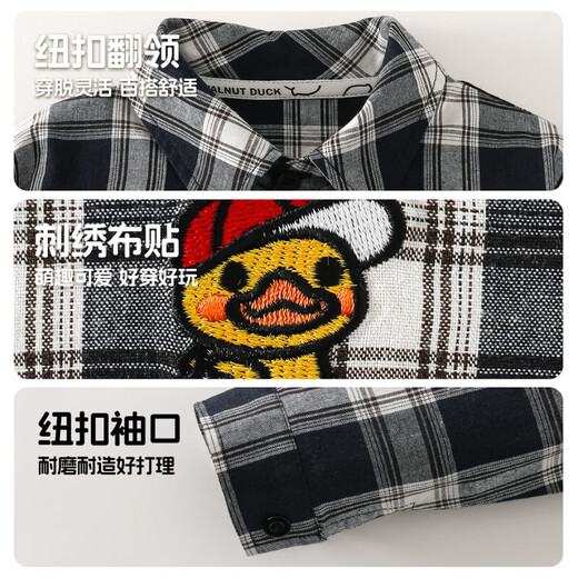 WALNUT DUCK Little Yellow Duck Children's Shirt Autumn Casual Boys' Shirts Children's Tops Pure Cotton Lapel Children's Clothing Dark Blue Check 150