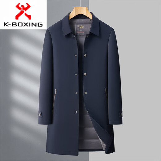 KBXNG劲霸男士中长款羽绒服新款轻薄商务休闲翻领鸭绒爸爸装保暖扣子款 3F38藏青 M 170/48