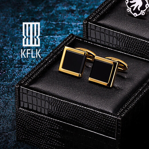 KFLK (KFLK) simple and versatile symmetrical design French shirt cuff buttons men's custom shirt cuff buttons business cuff pins K219
