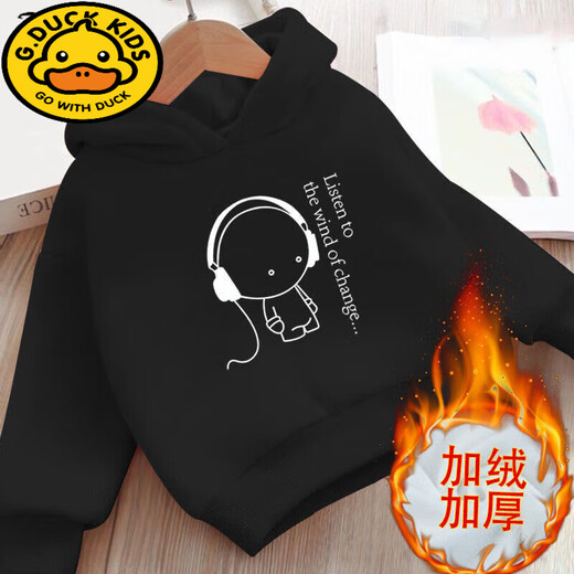 G.duck children's sweatshirt men's velvet thickened parent-child wear for a family of three mother and daughter winter clothing new baby girl warm clothes SAY white combed cotton-velvet thickened 130 40-50Jin Jin equals 0.5 kg