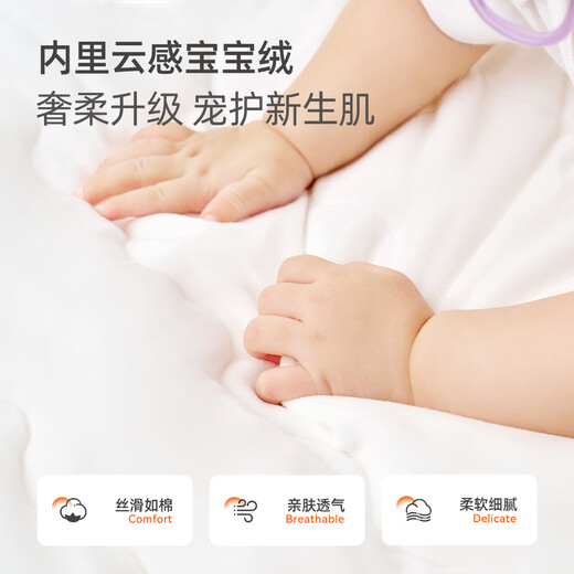 Yishuanger newborn baby big red New Year's greetings winter clothing newborn baby hooded jumpsuit winter plus velvet thickening to keep warm wine red 66cm