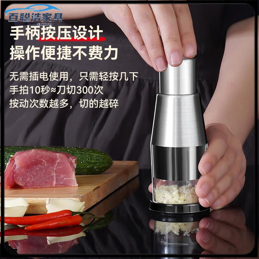 German craft pat knife stainless steel 316 garlic pounder Japanese imported kitchen artifact German multi-function No copy Default