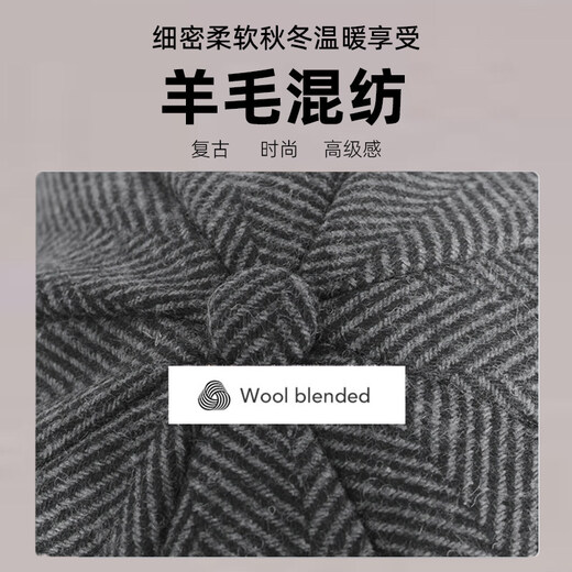 Kaooseen beret men's octagonal hat men's autumn and winter large head circumference retro British style new thick wool woolen hat painter black versatile style M 59cm suitable for 59-62b