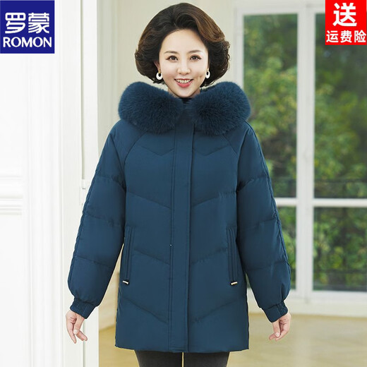 ROMON 2026 new middle-aged mother hooded down jacket mid-length large fur collar winter jacket hot style for middle-aged and elderly people dark gray purple L recommended 80-100 Jin Jin equals 0.5 kg