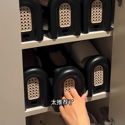 Yusenyi Shoe Storage Artifact Space-saving Shoe Cabinet Organizer Double-layer Shoe Bracket Partition Bracket Simple Light Luxury Home New Style Black 6 Pack