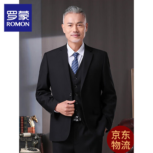 Luo Meng 2026 Happy Father-in-law middle-aged suit suit men's wedding dress loose wedding banquet clothing 50-60 years old formal wear two-button gray suit + trousers free tie socks 2XL 180/96A