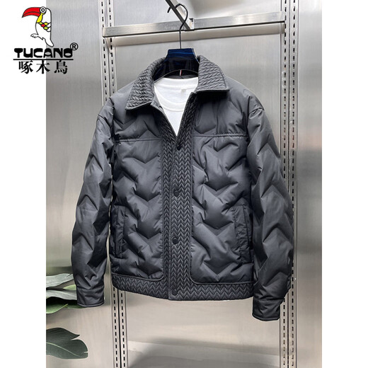 Woodpecker (TUCANO) Lapel Men's Down Jacket Winter Trendy Handsome Fashion Trend Versatile Youth Wheat Korean Style Down Jacket Black XL Suitable for Weight 130-145Jin Jin is equal to 0.5 kg
