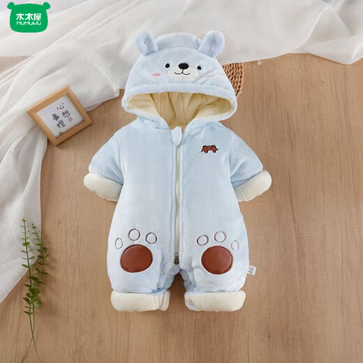 Wooden house baby velvet thickened jumpsuit baby hooded cold-proof outer bodysuit full moon outing cotton clothing newborn romper winter blue cute bear cotton 66cm height within 63