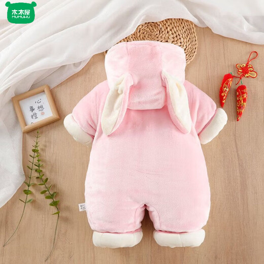 Wooden house baby velvet thickened jumpsuit baby hooded cold-proof outer bodysuit full moon outing cotton clothing newborn romper winter blue cute bear cotton 66cm height within 63