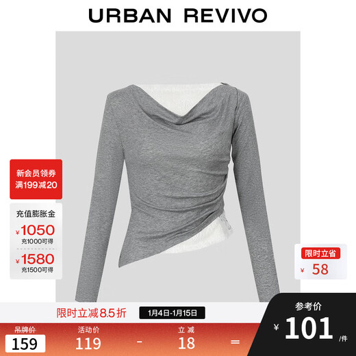 UR2026 spring new women's holiday pleated stitching lace one-shoulder long-sleeved T-shirt UWJ450159 floral gray (fabric slightly see-through) S