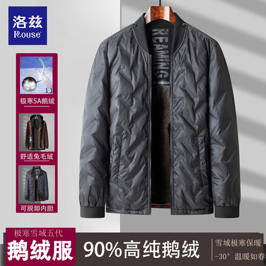 Lords high-end shelling goose down jacket men's medium-length down jacket men's coat thickened velvet winter coat Navy XL