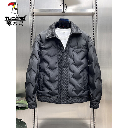 Woodpecker (TUCANO) Lapel Men's Down Jacket Winter Trendy Handsome Fashion Trend Versatile Youth Wheat Korean Style Down Jacket Black XL Suitable for Weight 130-145Jin Jin is equal to 0.5 kg
