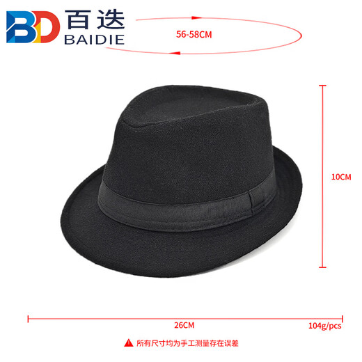 Baidie agent hat woolen high-end senior citizen hat men's hat season jazz hat autumn middle-aged elderly felt hat sun hat woolen hat black one size