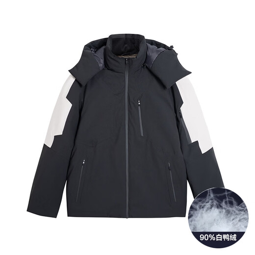 Tanye Men's Large Size Down Jacket Loose Hooded Warm 90% White Duck Down Fat Man Fat Man Plus Fat Oversize Jacket Trendy Brand 88166 Black 3XL Recommended 150-175 Jin Jin is equal to 0.5 kg