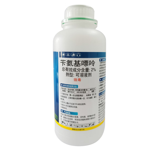 Dafeng Harvest Fengchuanghui Selects 2% Benzylaminopurine Cytokinin Blasterin to Improve Fruit Setting Rate Plant Growth Regulator 1000ml/1 Bottle