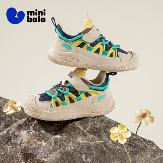 Minibala (minibala) 50% off children's shoes, boys' sports shoes, spring new children's wear-resistant, cushioning and anti-collision casual shoes for girls, outdoor, blue, size 24, suitable for feet 13.8-14.3cm long