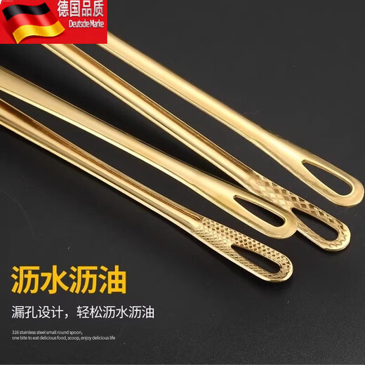 Tuojin kitchen household 304 stainless steel Korean barbecue tongs barbecue food steak Korean food buffet small tongs true color - large (28cm)