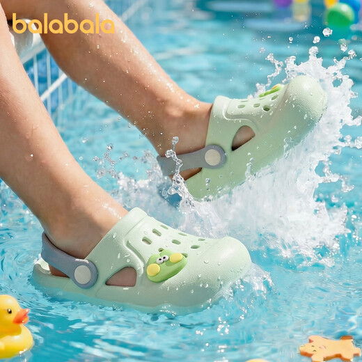 Balabala children's clogs, summer boys' outdoor sandals, non-slip baby sandals, infant home eva shoes, honeydew melon grass green 23, inner length 14cm, suitable for feet 13-13.5cm long