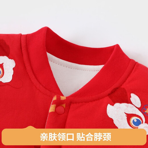 Modal baby full month clothes newborn jumpsuit autumn and winter baby robe pajamas newborn comfortable super thick new Chinese style Good Luck - light white 66cm recommended age 3-6 months weight 6-10Jin Jin equals 0.5 kg