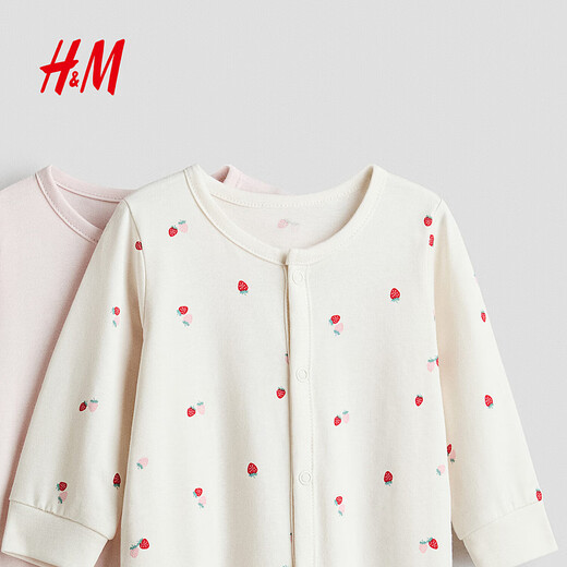 H&M 2026 spring new children's clothing baby girl 2-piece cotton one-piece pajamas 1266044 light pink/strawberry 80cm 80/48 (9-12M)