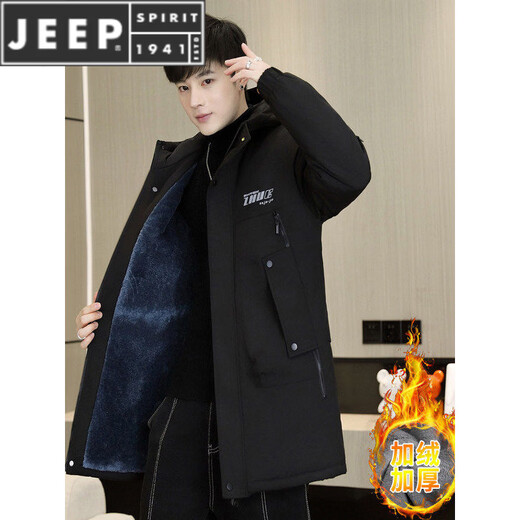 JEEP SPIRIT2025冬季加绒加厚风衣男外套韩版休闲青年连帽保暖中长款夹克上衣 米白色 M 适合95-115斤