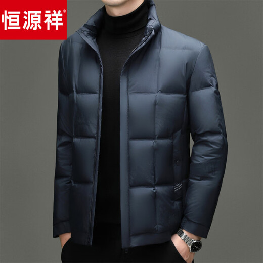 Hengyuanxiang новая зимняя мужская высококачественная пуховая куртка с воротником-стойкой, мужская 90, короткая утолщенная теплая и морозостойкая повседневная куртка на белом утином пуху, коричневая M 170