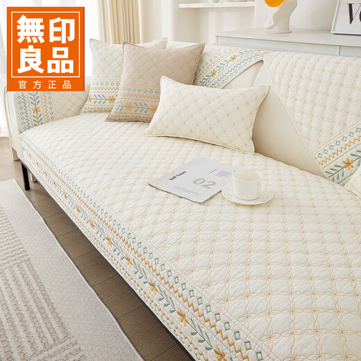 MUJI Class A Maternal and Infant Grade Pure Cotton Sofa Cushion 2025 New Leather Sofa Special Cover Cloth Anti-Slip Cover 90*240cm