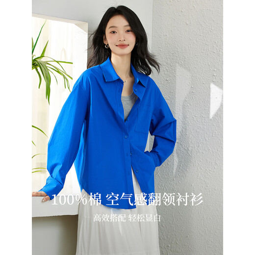 Fanciman pure cotton long-sleeved shirt women's spring new high-end slim lapel top jacket Klein blue S