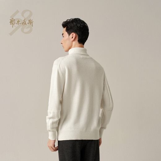 Ordos 1980 new pure cashmere bottle collar embroidered white knitted men's casual cashmere sweater 26 early spring white 2XL 185/104A
