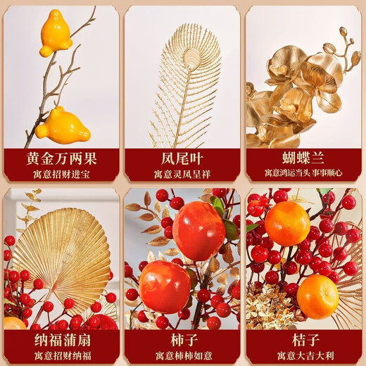 Xushansi 2026 New New Year Living Room Decoration Year of the Snake Spring Festival New Year's Day Decoration Supplies Fortune Bucket Ornaments Finished Product - Classic Edition + 24 Elevators Year of the Horse Get Rich G2 No Specifications