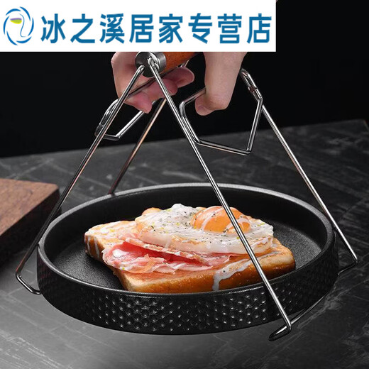 Junmo stainless steel rosewood anti-scalding clip household dish clip kitchen multi-functional tray clip casserole steaming vegetable clip natural color Taishan clip