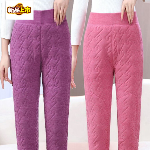 Chujing New Women's German Velvet Knee Pads Warm Pants Mom High Waist Plus Velvet Thickened Cotton Pants Large Size Solid Color Leggings Purple German Velvet Rabbit Fur Knee Pads S Small Recommended 90-115 Jin Jin is equal to 0.5 kg to wear