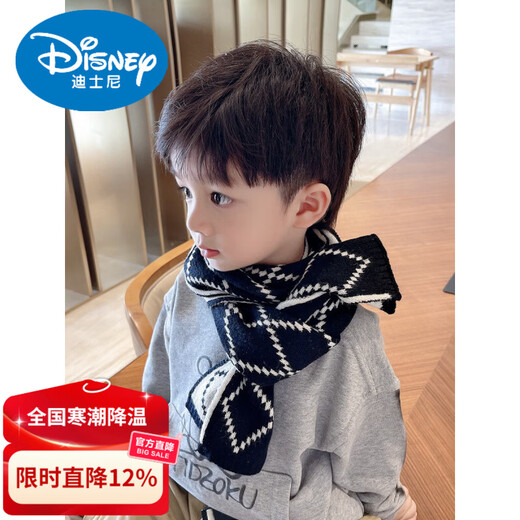 Disney baby scarf autumn and winter boys and girls winter 2026 new winter small scarf children's neck scarf black-hollow man hat scarf set 1-8 years old