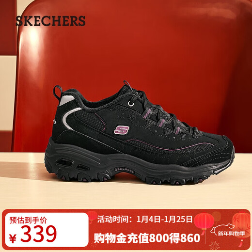 Skechers New Year's Gift Couple's Sports Shoes Plus Velvet Panda Shoes 896268 Black/Purple/BKPR 37 A little too big, it is recommended to order one size smaller