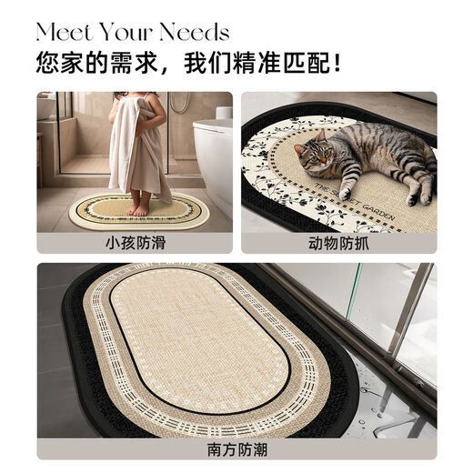 Fantasy Bathroom Floor Mat Bathroom Door Absorbent Mat Entry Door Toilet Carpet Mat Lily of the Valley One 5D Woven Diatom Mud Rubber Bottom 50x80cm Hot Selling Recommendation Selected by 85+ People