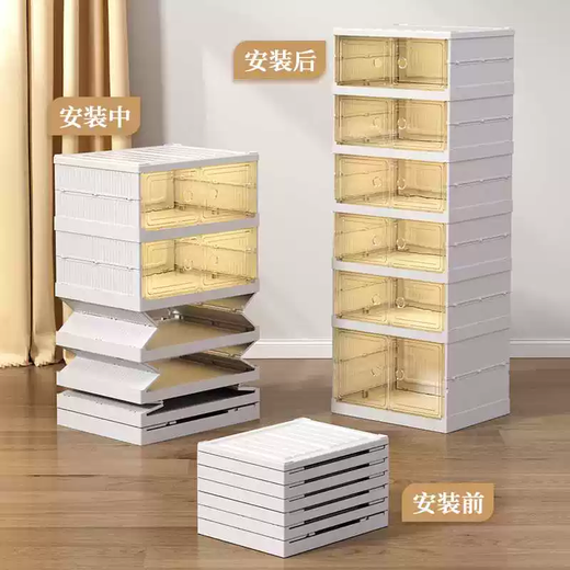Yusenyi Shoe Cabinet Free of Installation and Folding Transparent Folding Shoe Rack Plastic Shoe Box Shoe Rack Storage Box Shoe Cabinet Light Luxury and High-Level Sense (First Best Selling Transparent) 6-layer Installation-Free Shoe Box