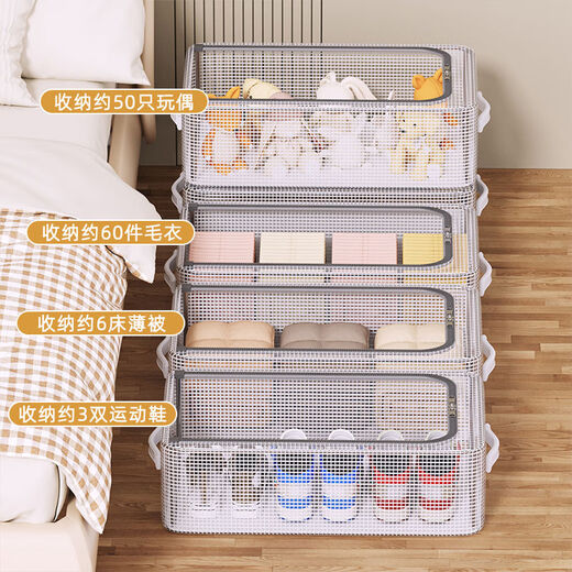 Fantasy Shoe Box Storage Transparent Organizing Box Folding Under-Bed Storage Box Bed Bottom Shoe Cabinet Transparent Steel Frame Shoe Box Single Window Medium Size Length Width Height 40x30x15