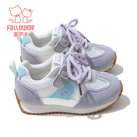 Fuluo Mi Girls' Sports Shoes Spring New Color Matching Casual Moral Training Shoes Children's Soft Sole Lightweight Campus Children's Shoes Purple 31