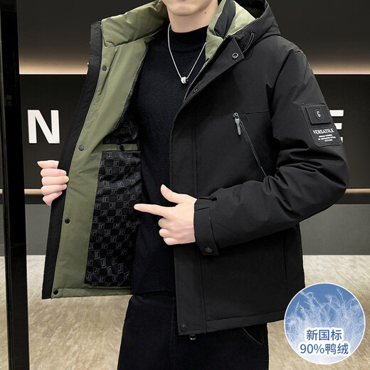 KBXNG Jinba мужская рабочая одежда-пуховик, новая зимняя свободная модная брендовая куртка с капюшоном, морозостойкая и теплая утепленная куртка бордового цвета, L от 130 до 150 Jin Jin равен 0,5 кг