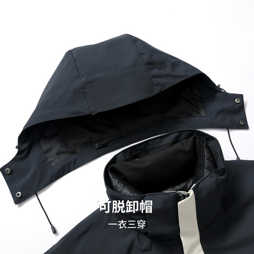 Sundesi 3-в-1 и Charge Series пуховик со съемной подкладкой, мужская рабочая одежда, куртка для пар, модная темно-синяя рисовая куртка S 165/84A