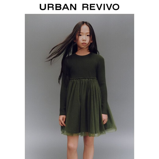 UR2026 Spring New Children's Clothing Girls Urban Fashionable Splicing Knitted Dress UGU960002 Grass Green 110