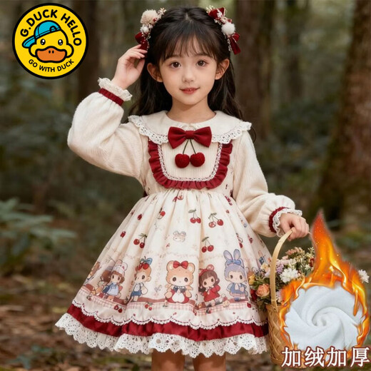 G.duck original girls winter Lolita dress new style 2025 temperament cherry baby skirt children's cartoon lace off-white cherry D99 plus velvet 130 cm