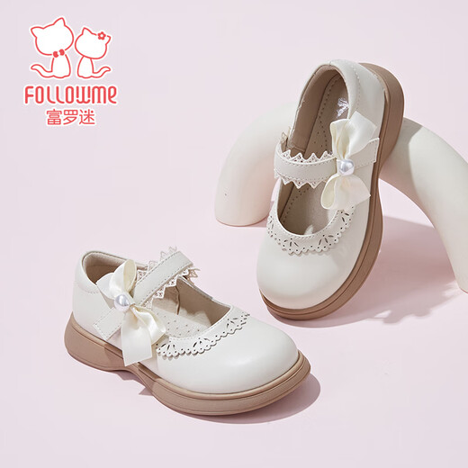 Fuluo Mi Girls' Leather Shoes 26 Spring New Sweet Bow Princess Shoes Children's Campus Soft Sole Performance Shoes Off-White 27