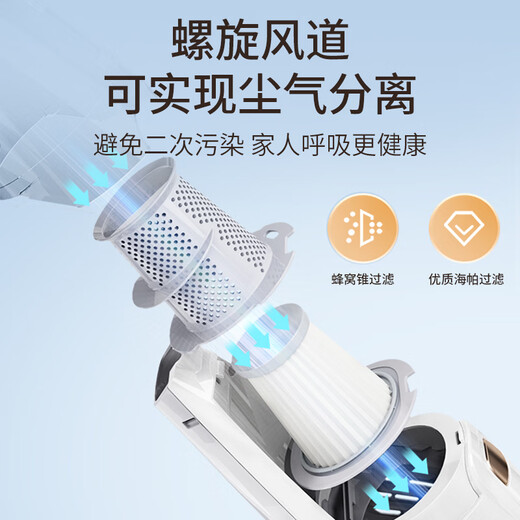 Haier mite removal instrument household high-suction handheld vacuum cleaner 3-in-1 bed high temperature sterilization and mite removal all-in-one machine sofa ultraviolet mite removal sterilization hair suction wired model 3-in-1 vacuum/ultraviolet mite removal/hot air dehumidification 3025