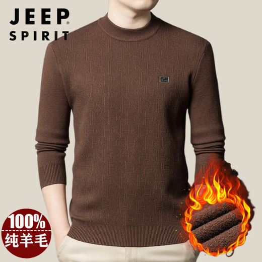 JEEP SPIRIT Ordos city-made 100% woolen sweater men's winter new half turtleneck sweater middle-aged thickened sheep. Cashmere sweater 19320 - dark blue gray high-end special non-pilling 2025 autumn and winter new model XL 175 size - recommended 130-155Jin Jin is equal to 0.5 kg